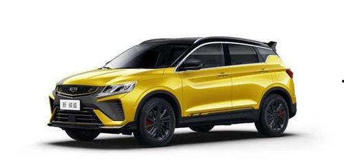 缤越新车爆料最新消息,揭秘最新爆料,性能与设计双升级 第1张 缤越新车爆料最新消息,揭秘最新爆料,性能与设计双升级 第1张