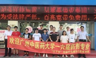 淳安中学爆料新闻最新,揭秘校园风云事件背后的真相 第3张 淳安中学爆料新闻最新,揭秘校园风云事件背后的真相 第3张