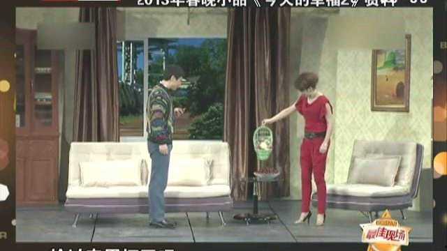 娱乐圈爆料马丽是谁啊 第3张 娱乐圈爆料马丽是谁啊 第3张