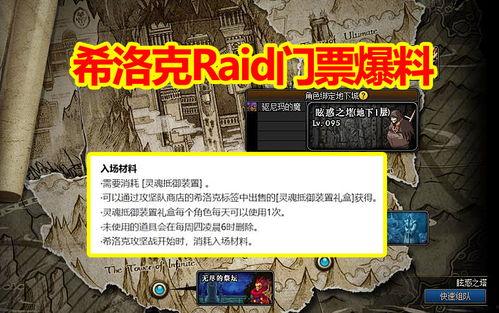 层岩舅最新爆料3.7,3.7版本重大更新前瞻